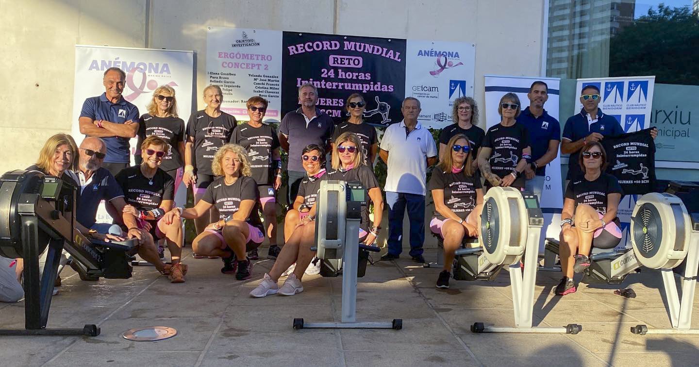 Anemona reto24h remo 2