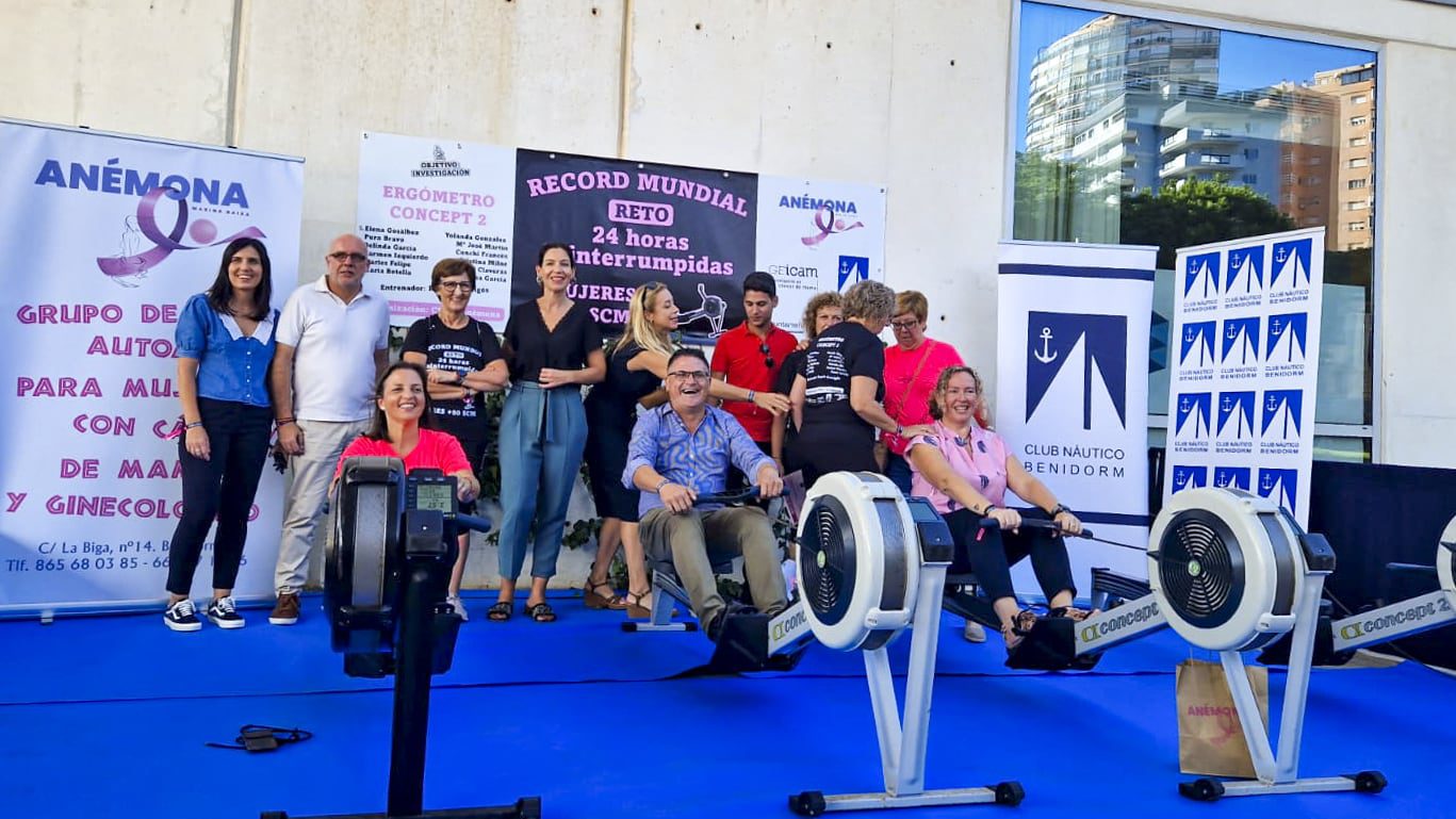 Anemona reto24h remo 5